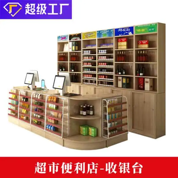 Mẫu quầy thu ngân